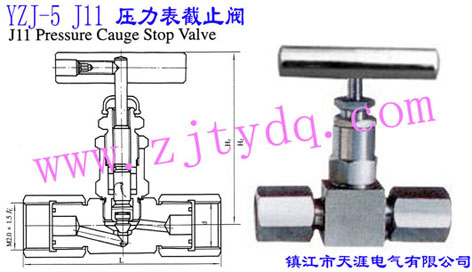 YZJ-5 J11 壓力表截止閥YZJ-5 J11 Pressure Cauge Stop Valve